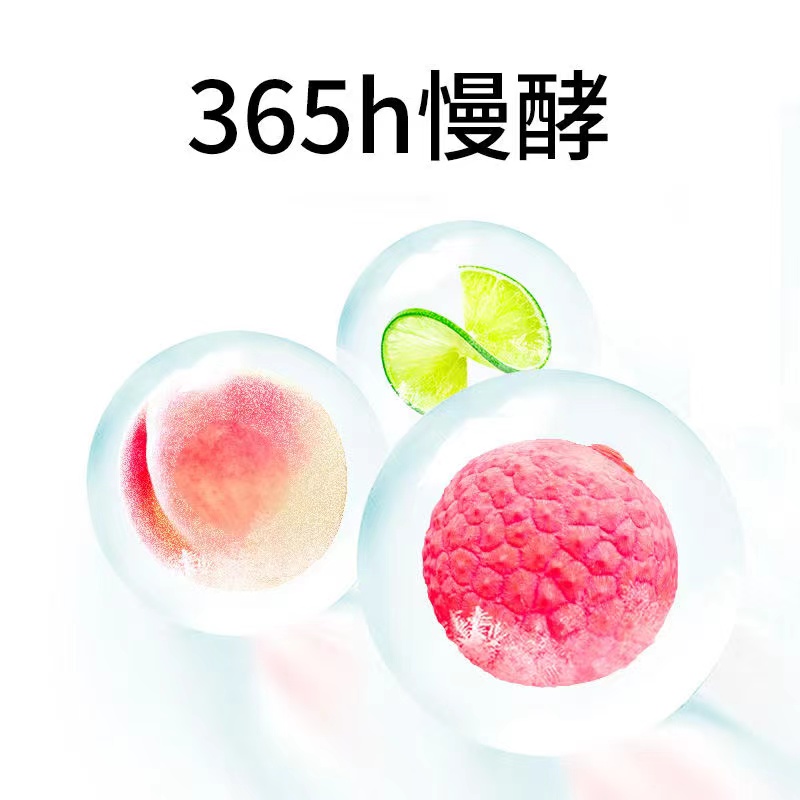 【清仓直播】贝瑞甜心起泡果汁酒 330ml*6 随机口味 - 图1