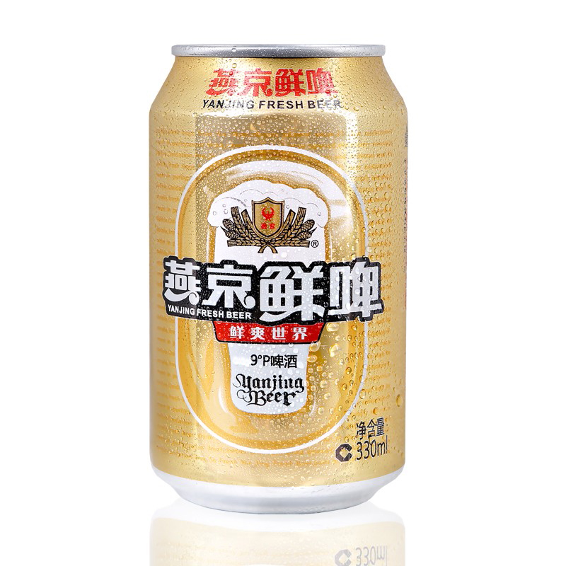 燕京啤酒精制/鲜啤/金罐纯生/ 330ml*6罐装鲜啤夏季清凉解渴-BY - 图2