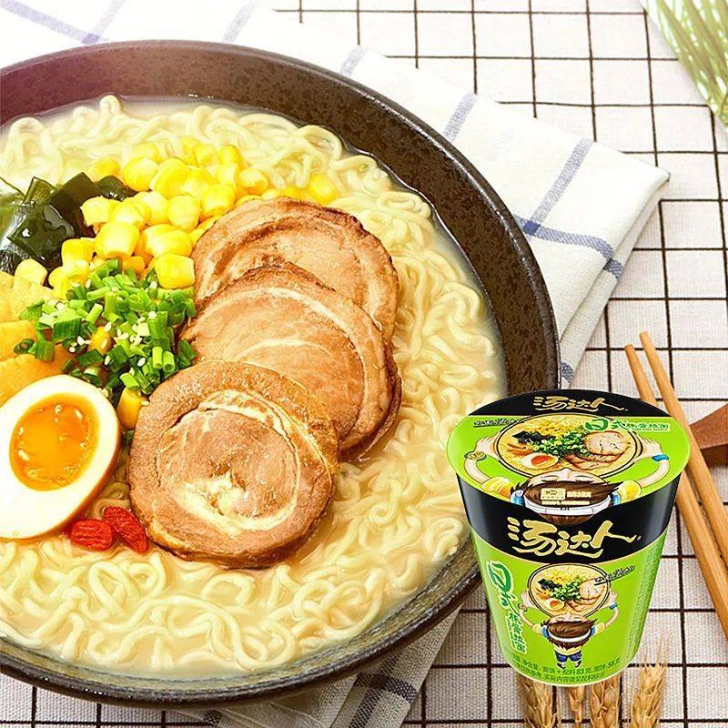 统一汤达人方便面杯面日式豚骨酸辣拉面速食宵夜方便夜宵冲泡泡面,淘宝优惠券,粉丝福利购,淘宝优惠卷