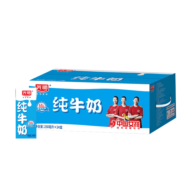 光明纯牛奶250ml*24盒营养整箱盒装小孩学生成人早餐奶 - 图1