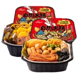 Селф вентилятор -вентилятор -маленький горячий горшок 240 г вегетарианский горячий горшок острый горшок с острым горшком Lazy Hot Pot Integrated Pot Vagetary Pot Speed ​​Food