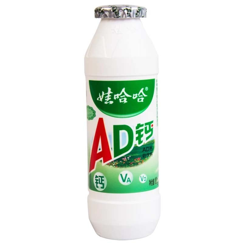 娃哈哈AD钙奶 原味 娃哈哈AD钙奶220ml*4瓶-s - 图1