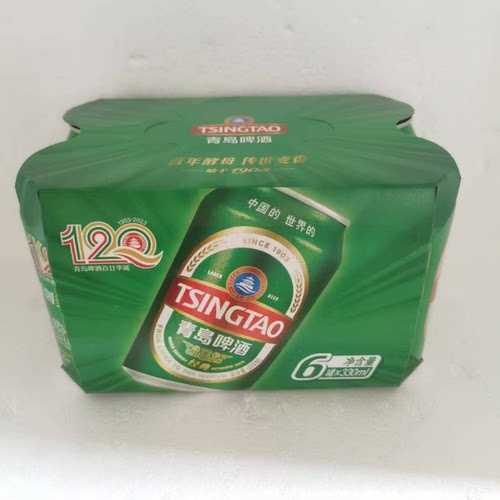 青岛啤酒经典330ml*6罐易拉罐啤酒人气小罐装家庭聚会-n - 图2