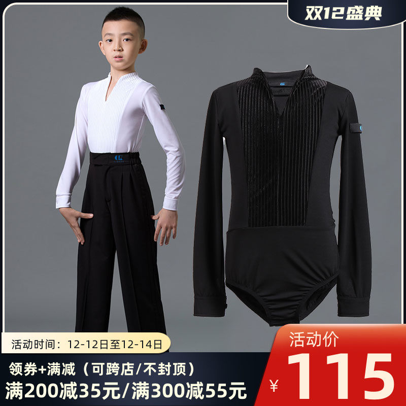 男童拉丁舞演出服装少儿时尚新款长袖V领国标舞蹈连体服练功上衣