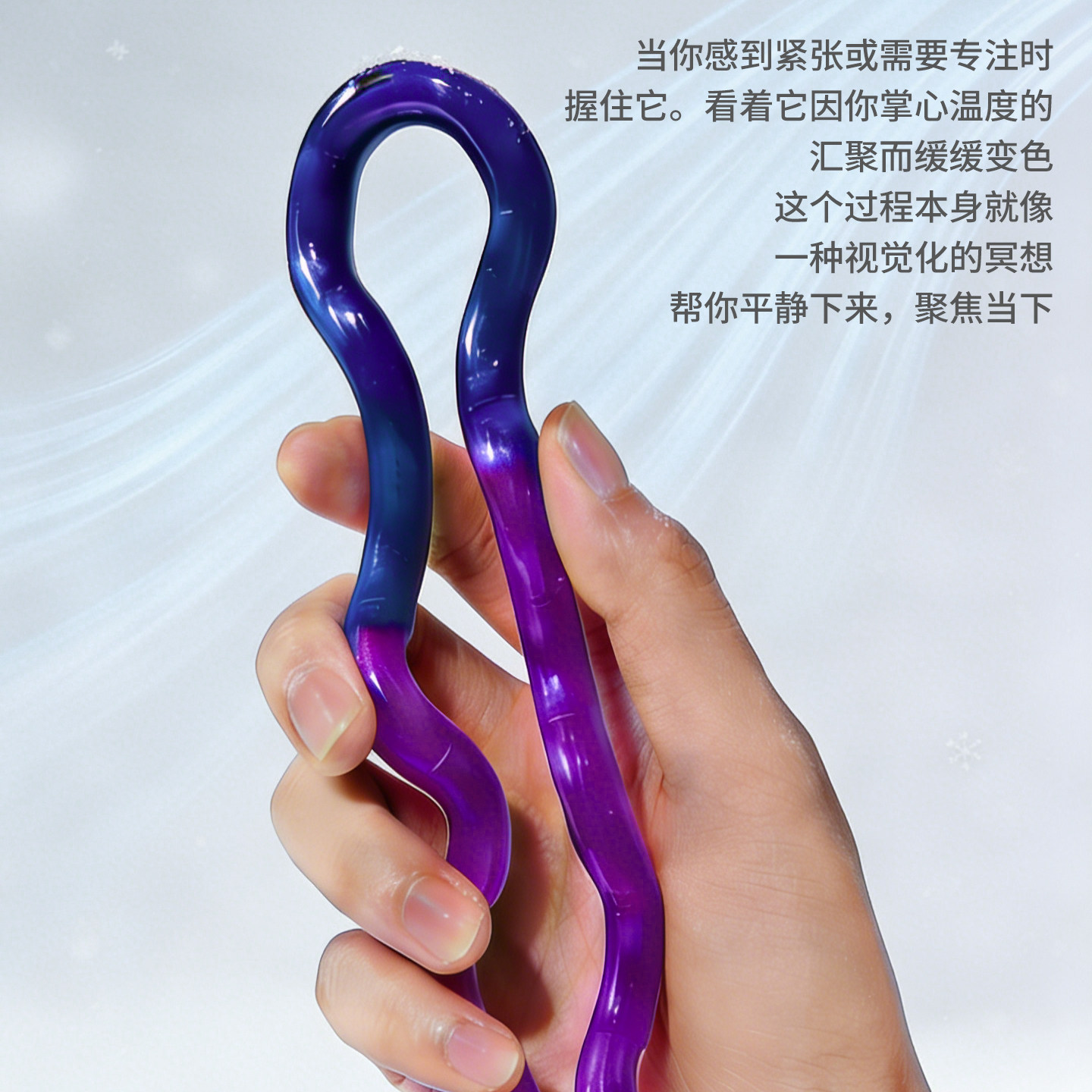 官方正版Auluns扭扭乐感温变色稳定情绪神器EDC减解压玩具tangle,淘宝优惠券,粉丝福利购,淘宝优惠卷