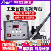 A-BF high frequency welding desk electric iron thermostatic welding table for thermoregulation industrial maintenance welding tool suit 90W200W