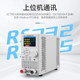 A-B Uncommon DCT8510 DC electronic load 400W programmable programmable load instrument battery capacity internal resistance