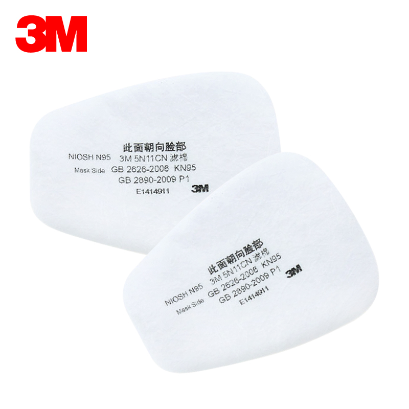 正品3M5N11防尘KN95过滤棉6200防毒面罩级配件6000滤毒盒7502面具 - 图1