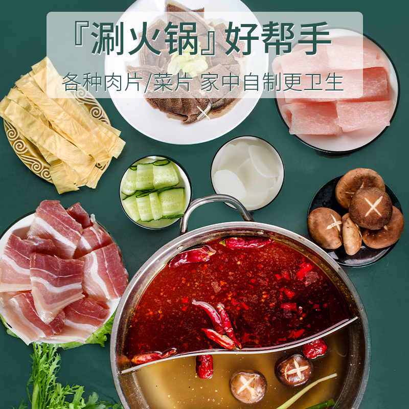 厨房切菜机多功能切肉神器家用削土豆切丝切片机萝卜擦丝器刨丝器