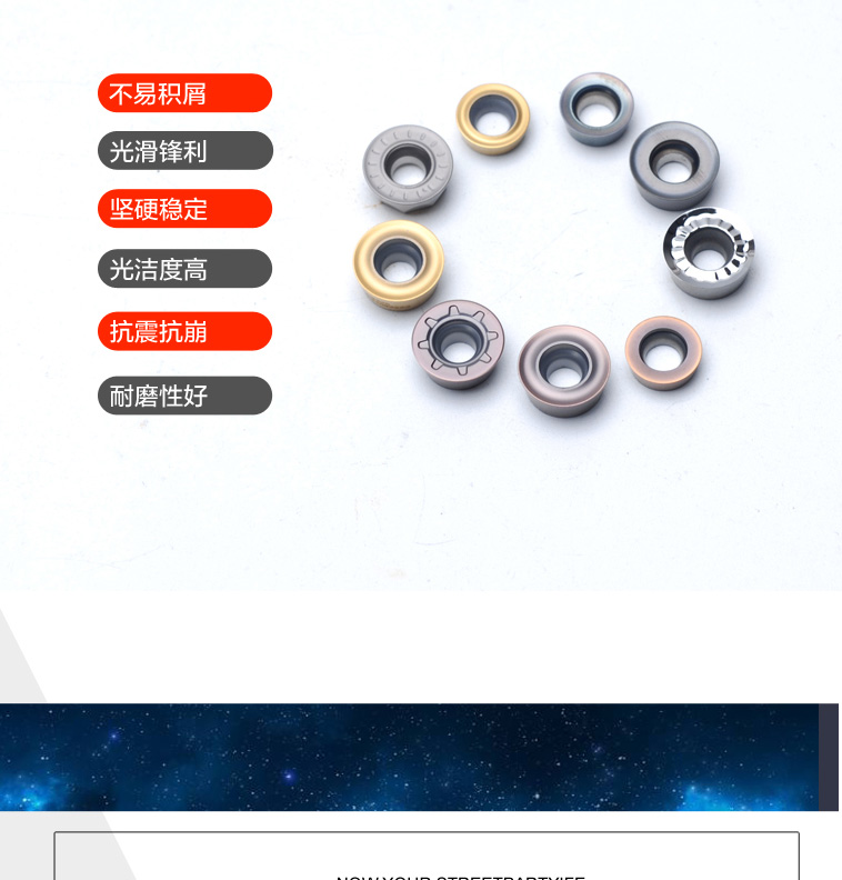 数控圆刀片R4R5R6 RPMT1003 10T3 RPMW1204 08T2不锈钢 钢用刀粒 - 图0