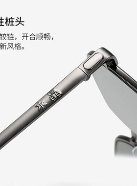 个性水晶遮阳墨镜男款开车防辐射
