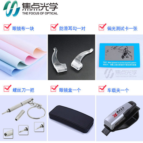 偏光太阳镜男墨镜夹片圆形眼镜框女复古近视专用钓鱼开车夜视镜片 - 图2
