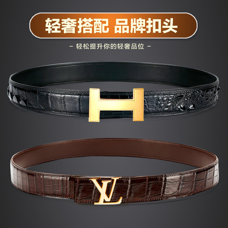 泰国无头鳄鱼男真皮商务正品配皮带 卡特雷斯腰带/皮带/腰链
