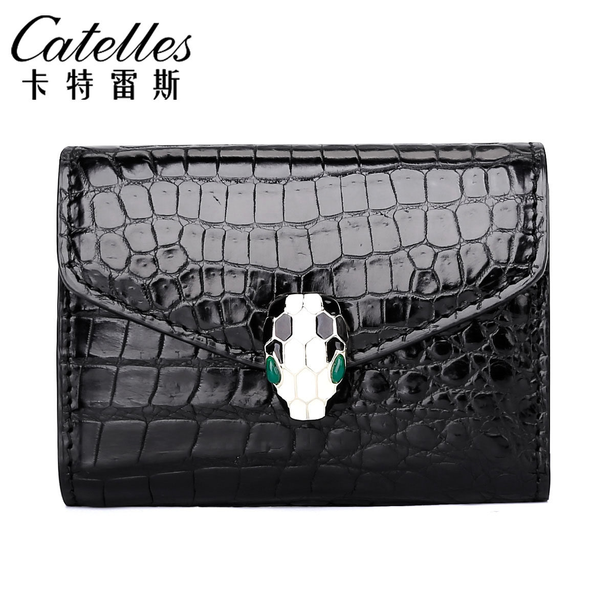 泰国进口鳄鱼皮卡包男女进口零钱包 卡特雷斯卡包