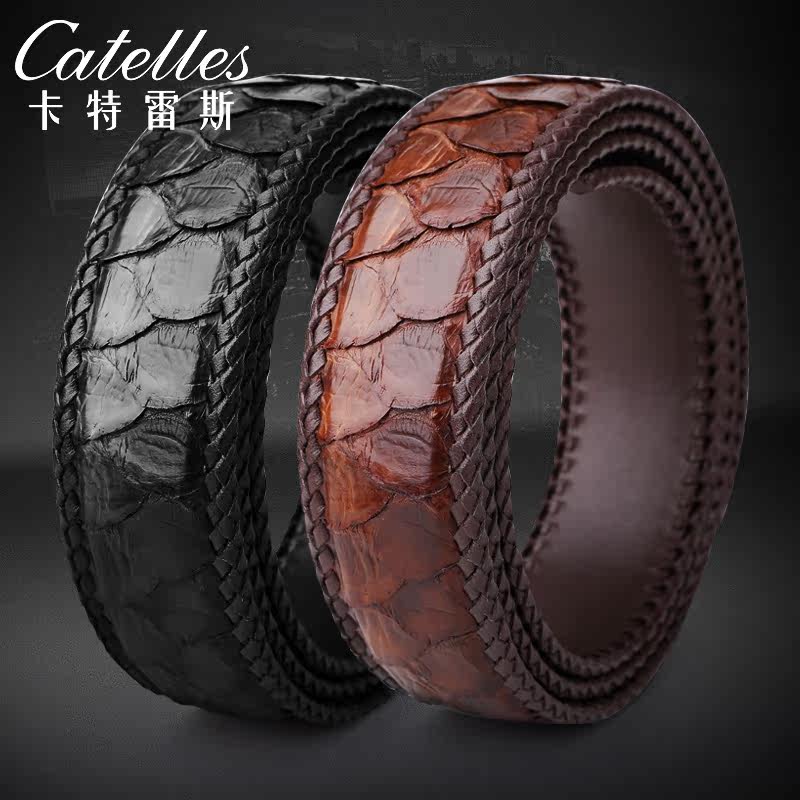 catelles无头皮带男真蟒蛇皮腰带 卡特雷斯腰带/皮带/腰链