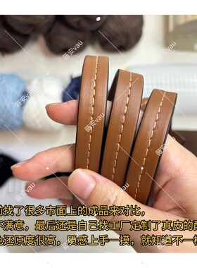 miu缪家海军蓝竖版托特包真皮肩带包包DIY钩织材料包钩针配件