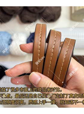 miu缪家可可棕横板托特包