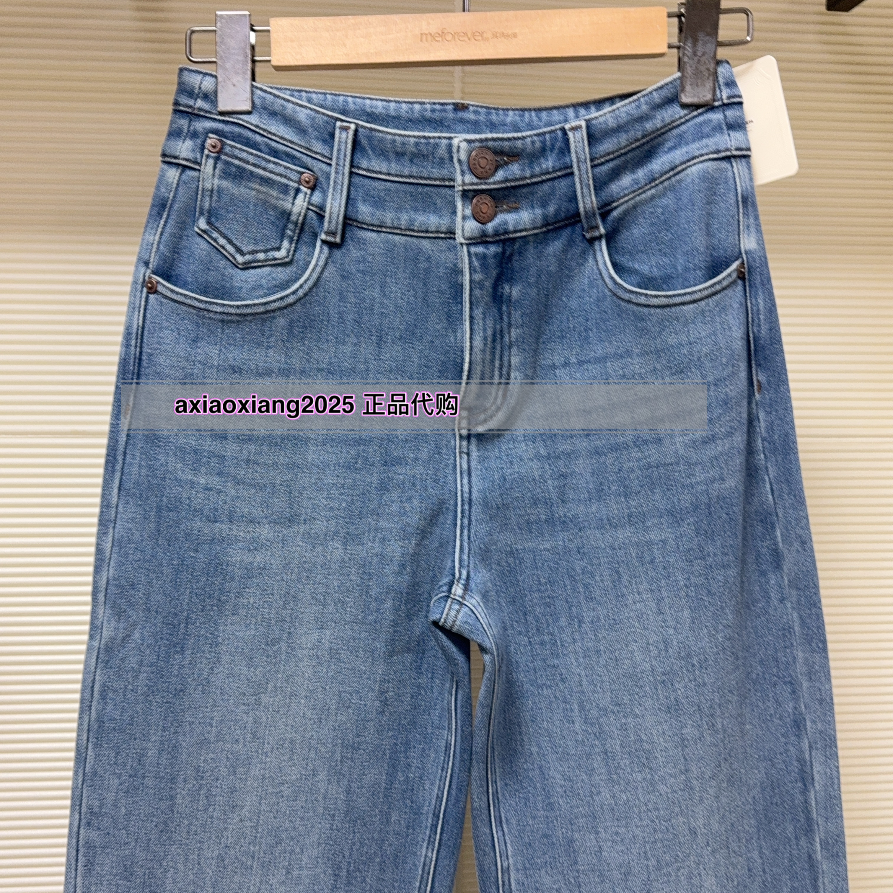 真我永恒2025冬款新款厚款加绒牛仔裤2542C25038吊牌799 - 图0