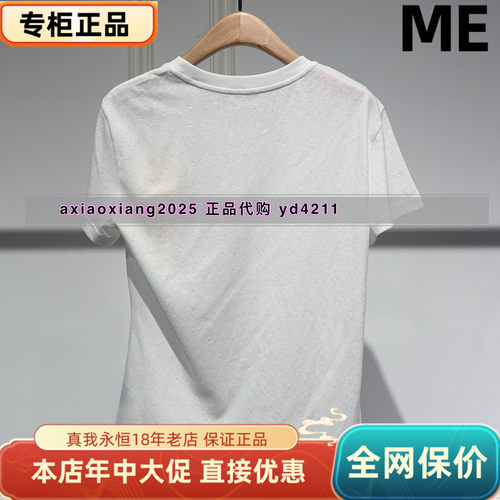 ME FOREVER真我永恒2026夏装新款短袖T恤2626B22230吊牌399 - 图1