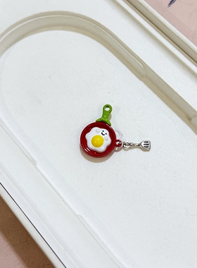 可爱卡通煎蛋包包挂件钥匙扣
