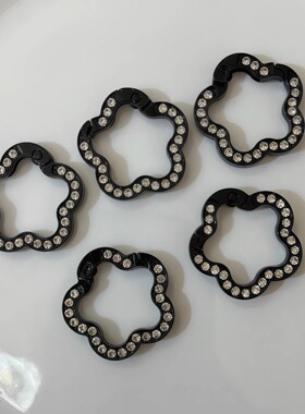 【5个装】划算彩色镶钻四叶草梅花弹簧扣钥匙扣宝宝挂件配饰