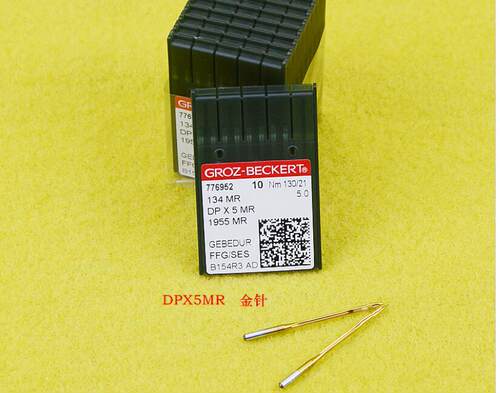 德国格罗茨机针 GROZ-BECKERT DP*5MR DPX5MR曲背金针134MR曲背针 - 图1