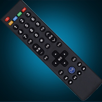 Suitable for letv Leview TV Remote control Original fit 39 key ultra 4 X40S X43 X43 X55 X55