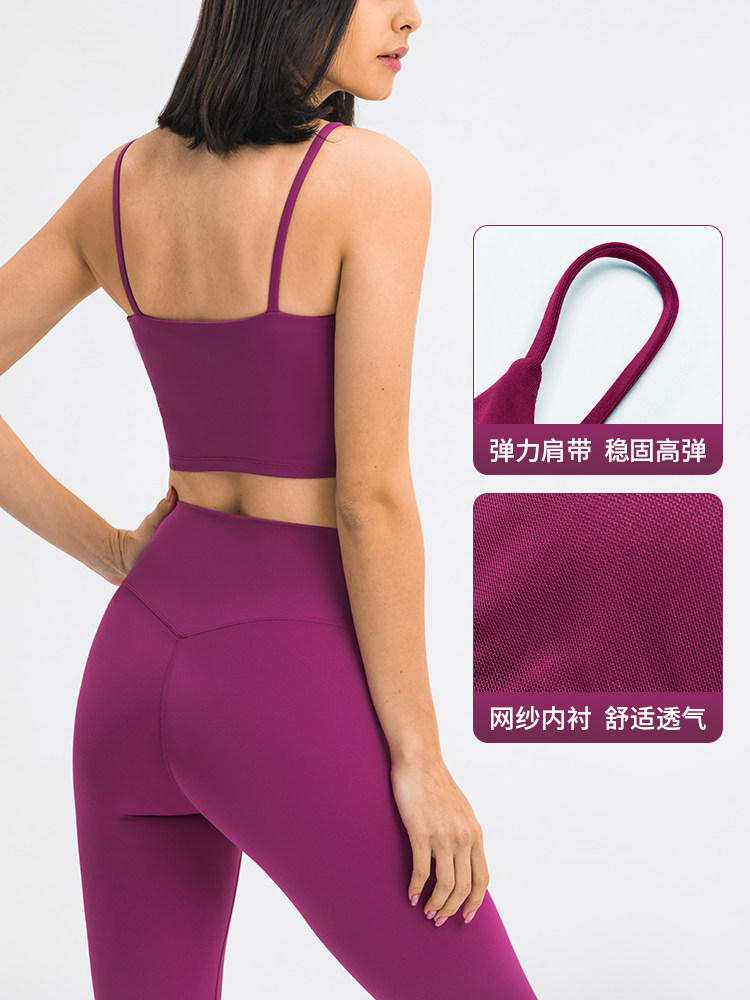 DAC运动内衣女外穿美背心内搭吊带防震跑步瑜伽服健身文胸bra,淘宝优惠券,粉丝福利购,淘宝优惠卷