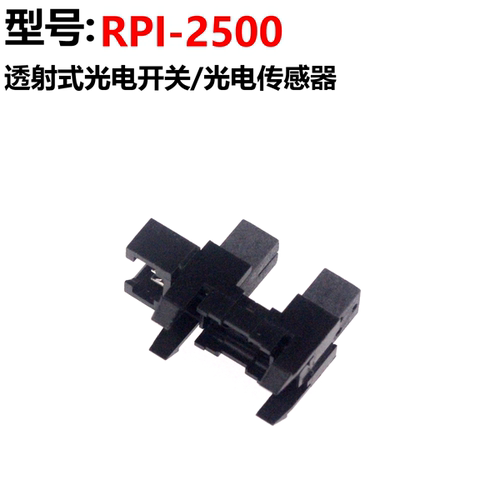 5只 RPI-579N/378N/574/2500 对射型光电传感器 光电元器件 - 图3