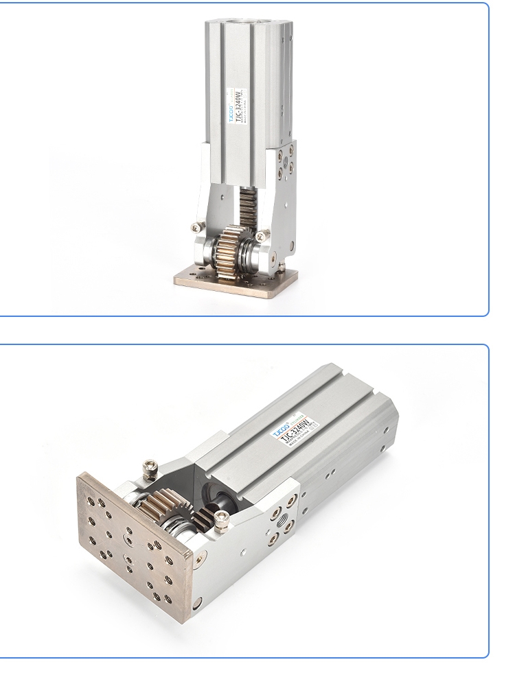 机械手HC铰链侧姿气缸组齿条侧姿组TJC3240/4040/W气缸90度翻转 - 图2