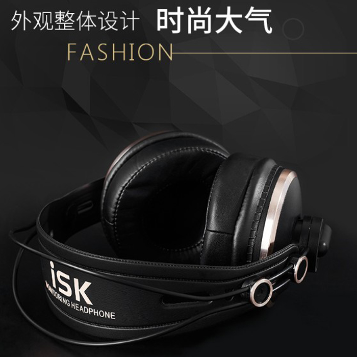 ISK HD9999耳机 录音K歌专业监听 头戴式录音棚耳机 喊麦K歌直播 - 图1