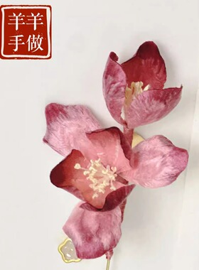 原创非遗绒花胸针 鸢尾花 新中式古风古典饰品 国风汉服