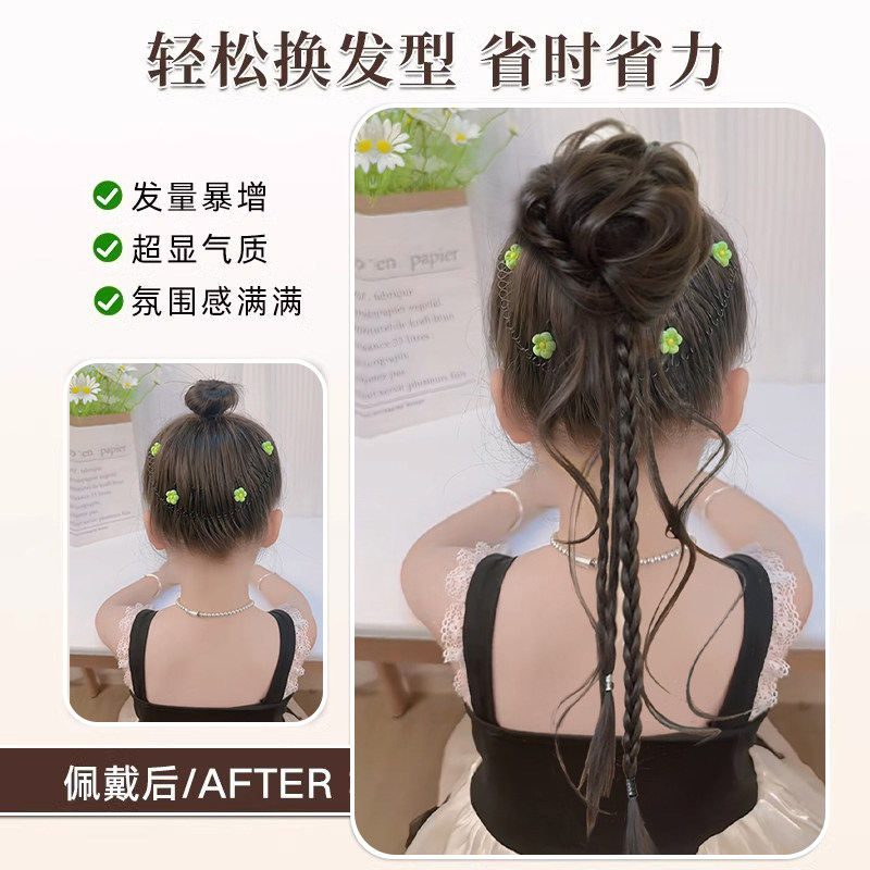 儿童龙须花苞假发丸子头拳击辫高马尾自然蓬松气质盘发假发圈,淘宝优惠券,粉丝福利购,淘宝优惠卷
