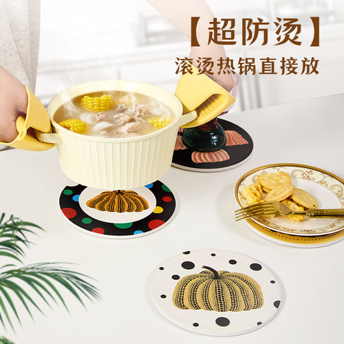 南瓜隔热垫餐桌垫高级感轻奢防烫耐高温碗垫软木茶杯垫锅垫家用 - 图0