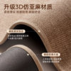 Imitation linen kitchen floor mats are water-absorbent, oil-absorbent, non-slip, stain-resistant, wipeable and washable floor mats, anti-stain and stain-resistant, non-slip floor mats.