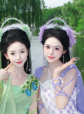 七仙女头饰发箍发饰假发儿童成人手链汉服古风古装摄影拍照道具