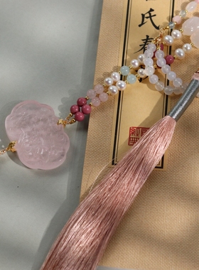 风晚林原创古风手工粉水晶长流苏