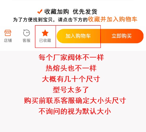 热熔配件自来水地暖阀门活接片焊接维修头管ppr活接头pb接头pert-图2