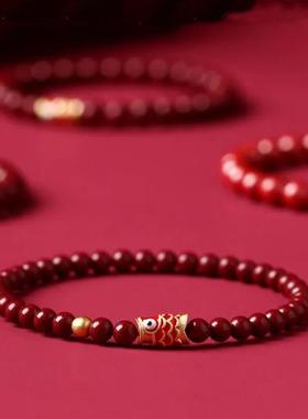 手串本命年手链锦鲤上岸手链