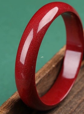 贵妃镯紫金砂本命年礼物平安镯