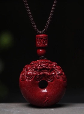 朱砂貔貅平安扣吊坠护身符钥匙扣