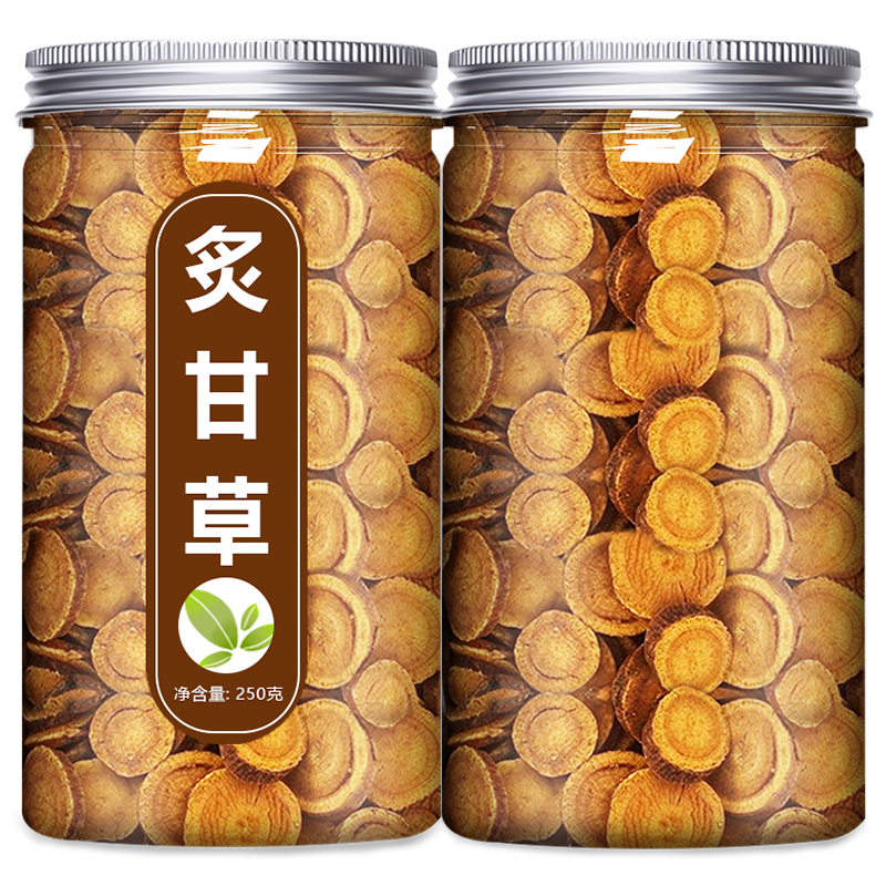 炙甘草片茶中药材饮片官方旗舰店正品食用生干草干姜片汤泡水喝粉 - 图3