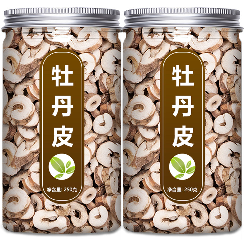 牡丹皮中药材正品官方旗舰店野生牧丹皮根药用粉500g克批发的功效,淘宝优惠券,粉丝福利购,淘宝优惠卷