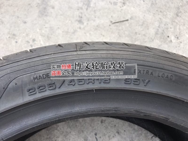 固特异轮胎 225/45R18领03原装轮胎星途宝马3系原配罗密欧-图3