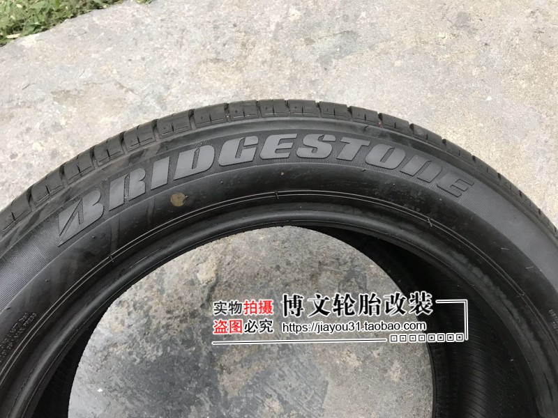 普利司通轮胎 米其林 225/50R17 雅阁十代原配广本英诗派原配原装 - 图3