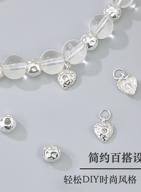 S925纯银海星吊坠挂件 DIY水晶串珠手链项链隔珠小吊坠银饰品配件