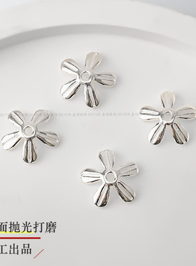 S925纯银五瓣花花托 DIY项链手链水晶珠帽托串珠包珠隔珠银饰配件