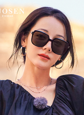 M墨镜女款显脸小防紫外线太阳镜