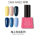 Bộ sơn móng tay Sinanails 2019 mới màu xanh lam màu xanh Tây Tạng màu be Barbie 蔻 Dan nail - Sơn móng tay / Móng tay và móng chân sơn móng tay màu nâu sữa Sơn móng tay / Móng tay và móng chân