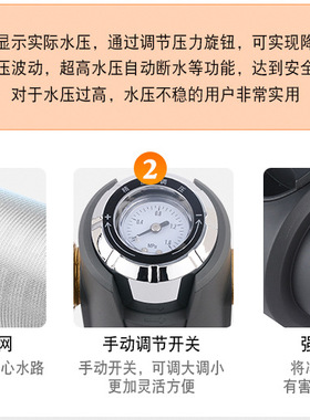 免换滤芯家用自动全铜前置过滤器反冲洗自来水全屋净水器十大品牌